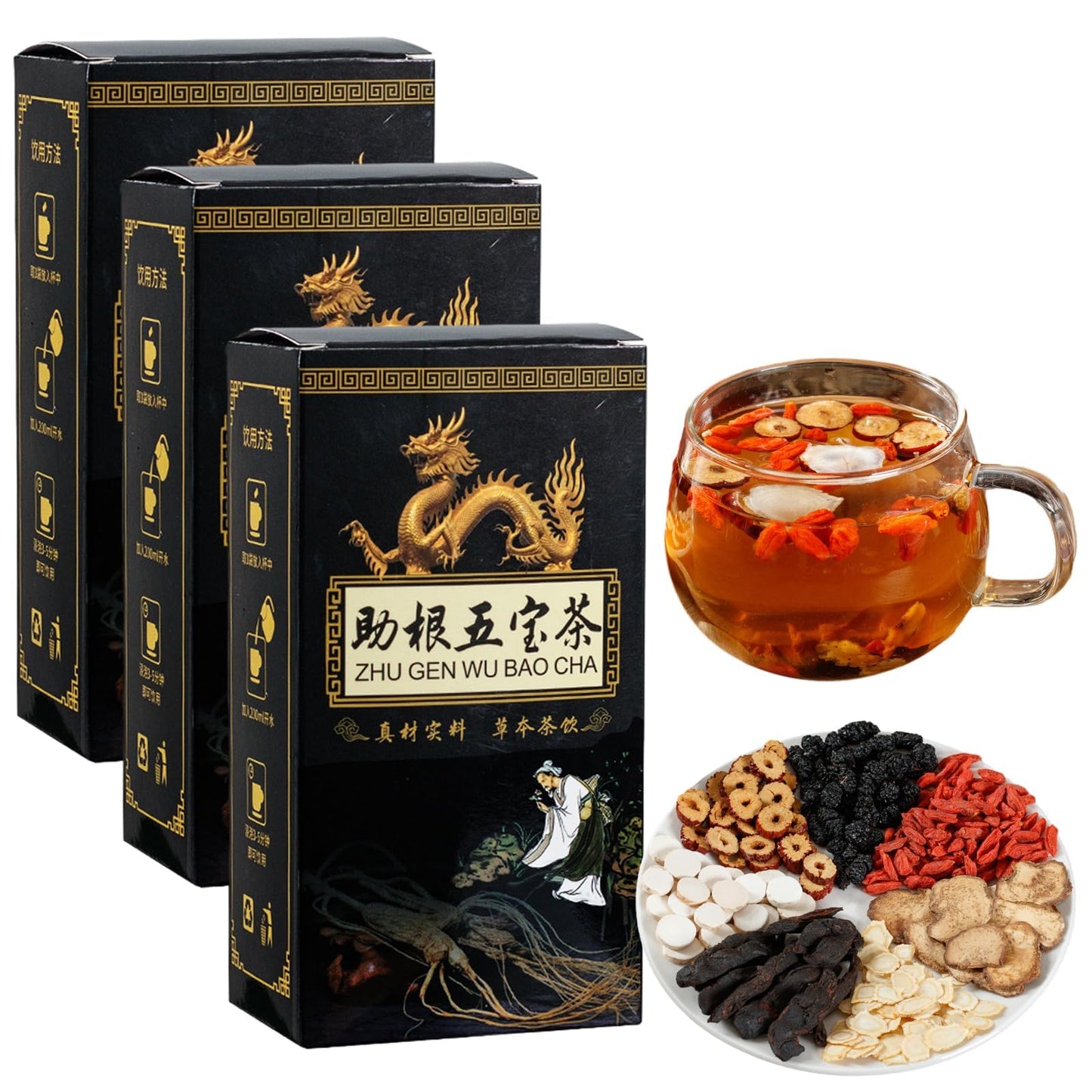 Ginseng Five Treasures Kidney Care Tea - Zhu Gen Wu Bao Cha - Men's Herbal Tea (20 bags/2 boxes)
