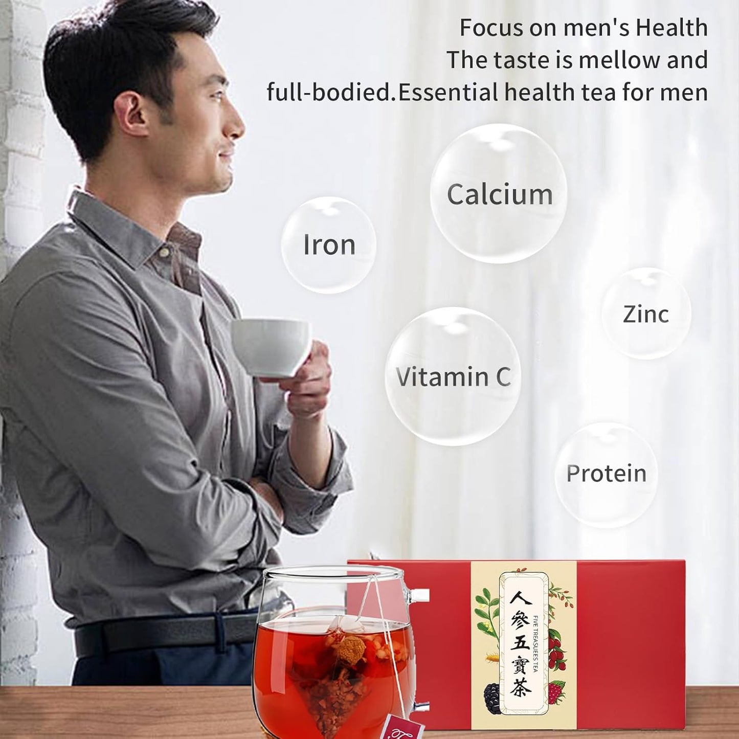 Ginseng Five Treasures Tea Kidney Tea For Men Husband Wubao Tea Bags Men's Energy Health 人参五宝茶 五宝茶 男人茶 老公茶 补肾茶 7.05oz/200g (20 Bags)