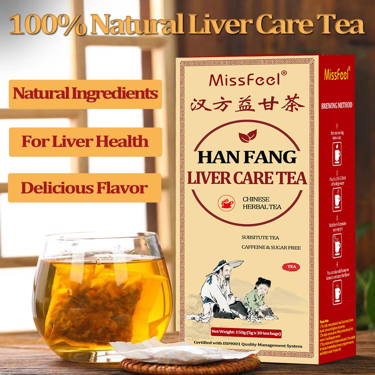 Ginseng Five Treasure Tea, Kidney Tea Formula Ginseng Six Treasure Natural Detox for Men & Women, Organic Chinese Herbal Tea, 6 Precious Ingredients Formula (2 Bags 50 Pcs)