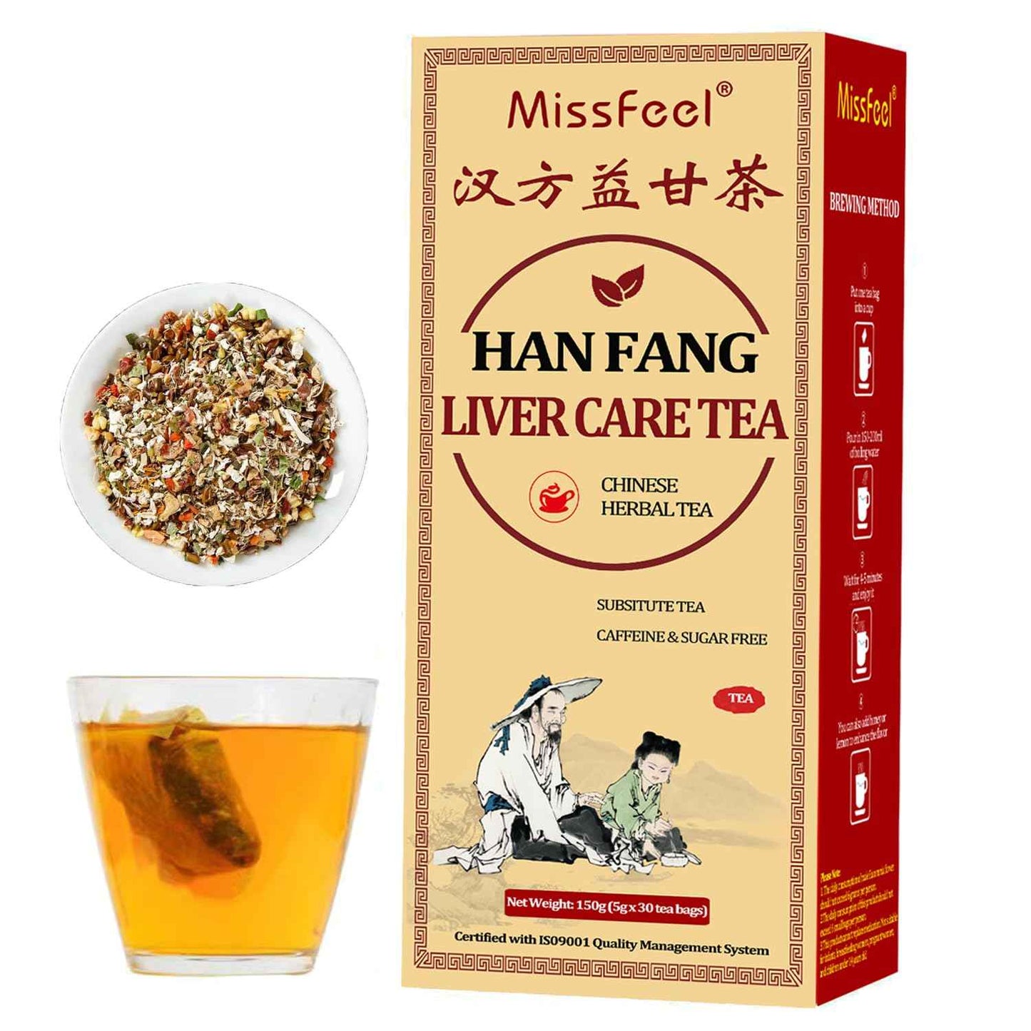 Ginseng Five Treasure Tea, Kidney Tea Formula Ginseng Six Treasure Natural Detox for Men & Women, Organic Chinese Herbal Tea, 6 Precious Ingredients Formula (2 Bags 50 Pcs)