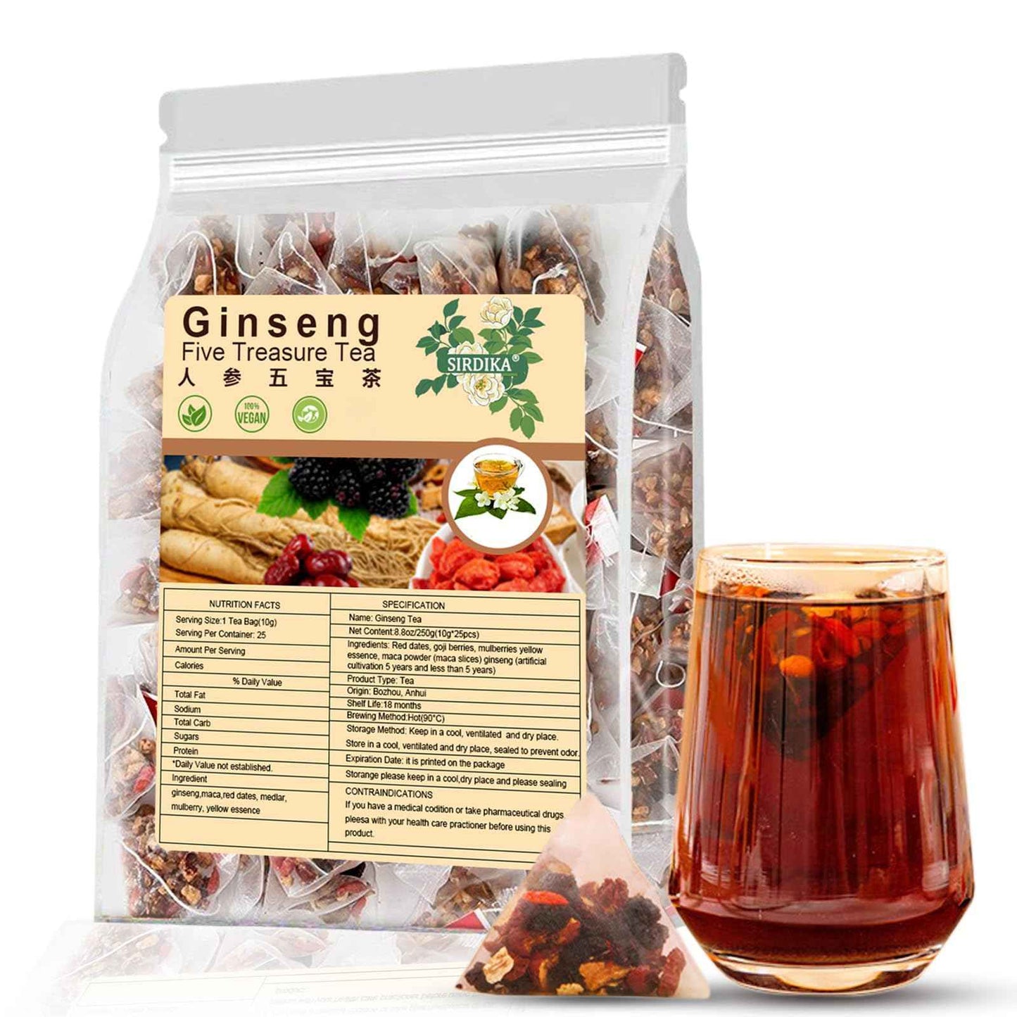 Ginseng Five Treasures Tea - Kidney Tea Wubao Tea Ginseng Red Date Natural Chinese Herbal Tea for Men Women 8.81oz (250g/10g x25pc), te de riñon Saludable Organica (1 Bag(25PC))