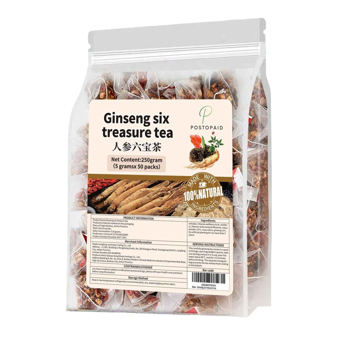 Ginseng Six Treasures Tea Kidney Tea, Kidney Teas, Traditional Chinese Herbal Teas (1 Pack/50 Bags)