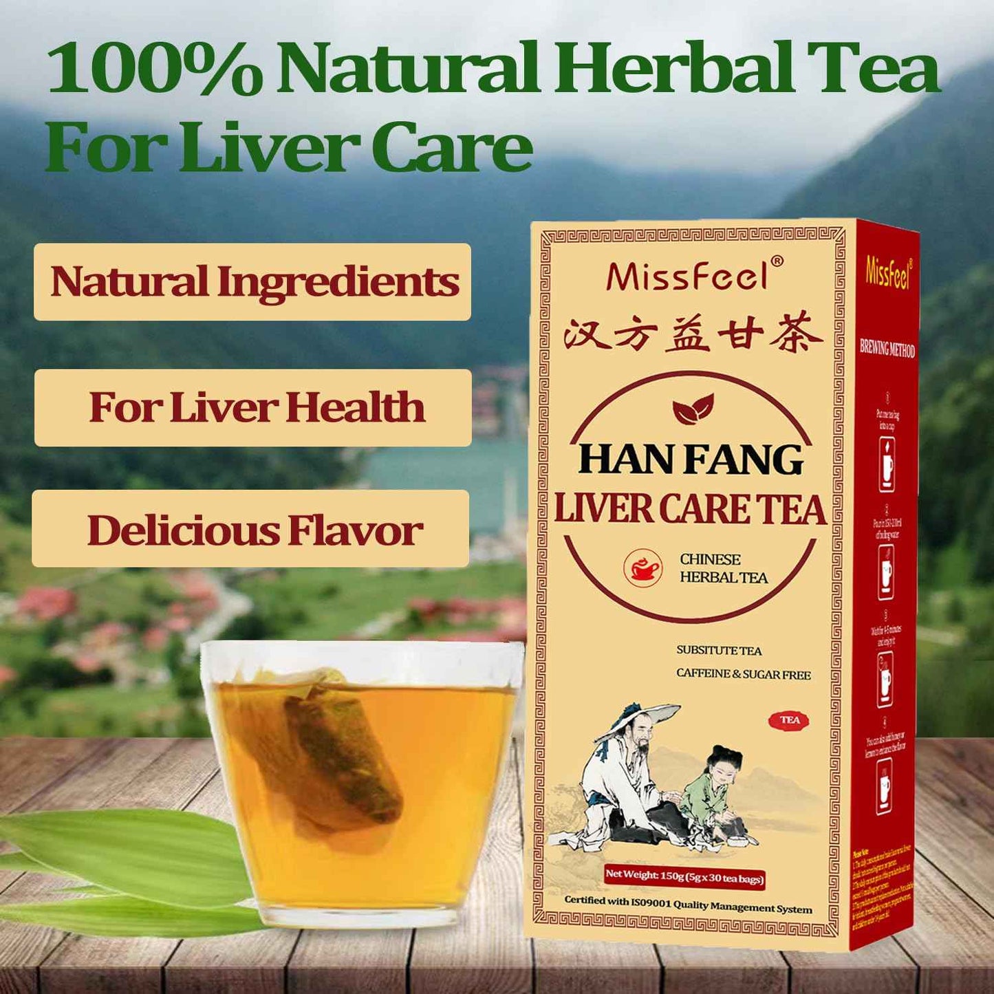 Ginseng Five Treasure Tea, Kidney Tea Formula Ginseng Six Treasure Natural Detox for Men & Women, Organic Chinese Herbal Tea, 6 Precious Ingredients Formula (2 Bags 50 Pcs)