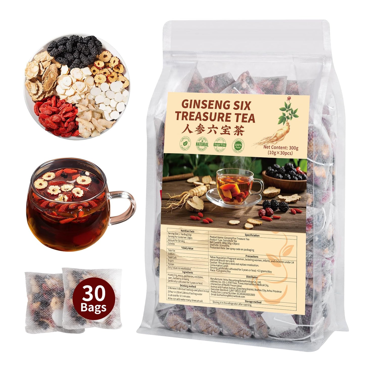 Kidney Tea Formula Ginseng Six Treasure Tea - Natural Chinese Traditional Herbal Ginseng Five Treasures Kidney Detox Cleanse Teabag For Men Women (60 Bags/2 Pack)