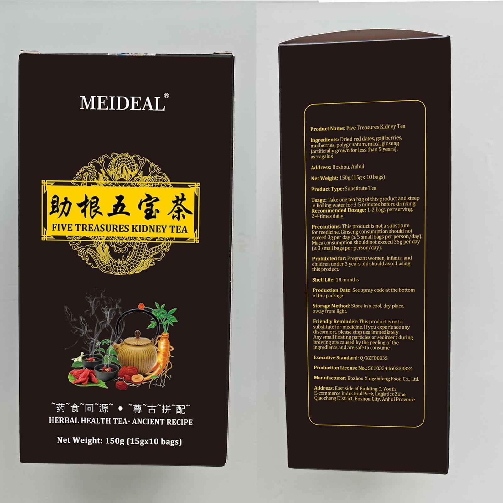Ginseng Five Treasures Tea Kidney Tea, Ginseng Six TreasureTea, Traditional KidneyTea for Men and Women, 7 Precious Ingredients Formula, Chinese HerbalTea for Kidney (1 Box-10 bags)