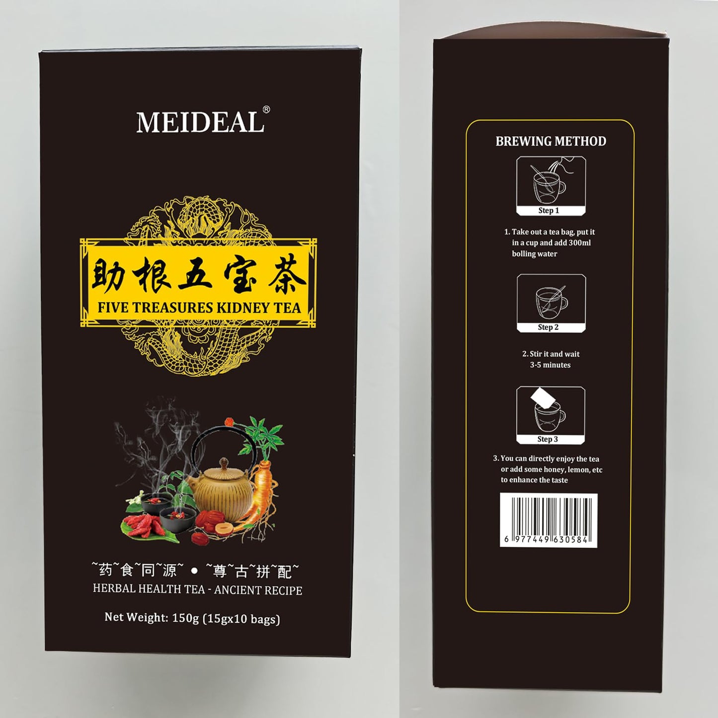 Ginseng Five Treasures Tea Kidney Tea, Ginseng Six TreasureTea, Traditional KidneyTea for Men and Women, 7 Precious Ingredients Formula, Chinese HerbalTea for Kidney (1 Box-10 bags)