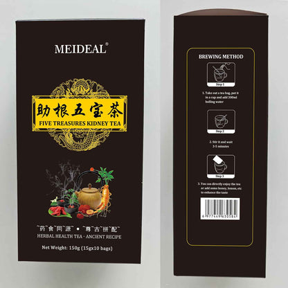 Ginseng Five Treasures Tea Kidney Tea, Ginseng Six TreasureTea, Traditional KidneyTea for Men and Women, 7 Precious Ingredients Formula, Chinese HerbalTea for Kidney (1 Box-10 bags)